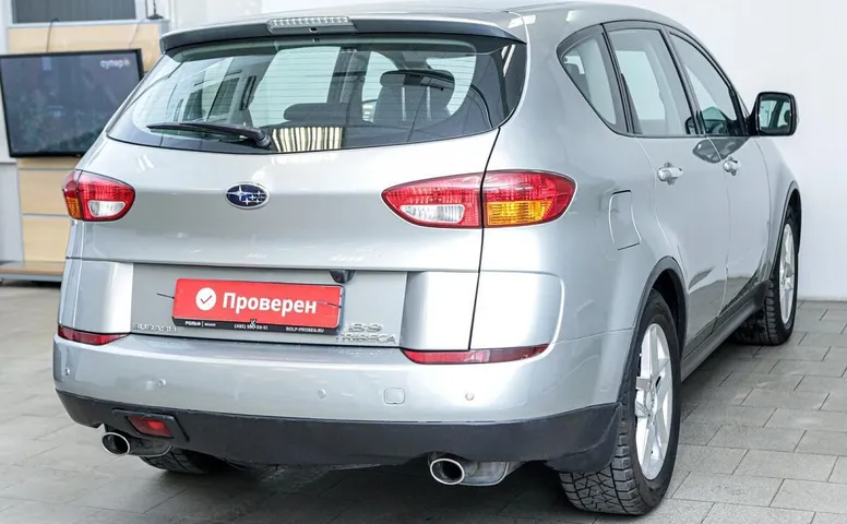 Subaru Tribeca