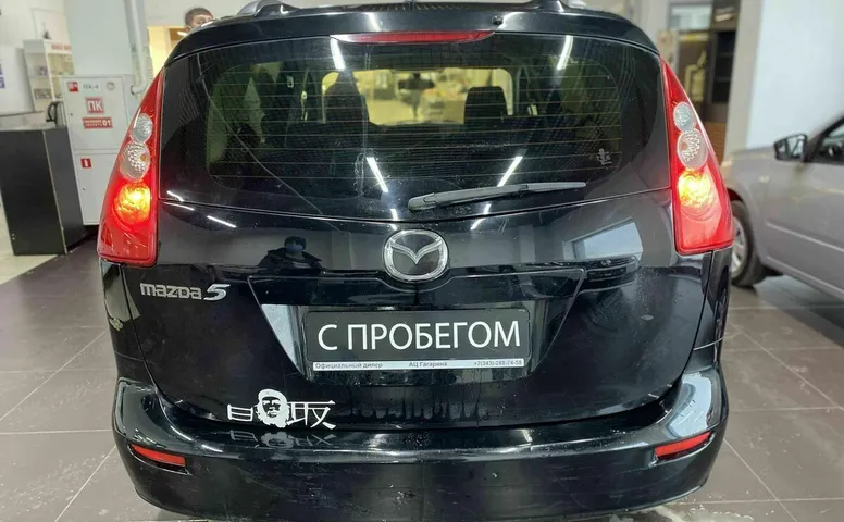 Mazda 5 i (cr)